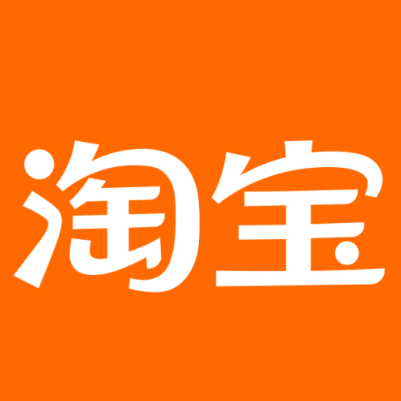 延寿淘宝云仓一件代发，淘宝菜鸟电子面单快递仓储代发
