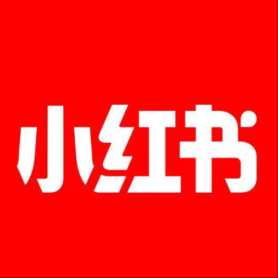  延寿小红书云仓一件代发，小红书电子面单快递仓储代发