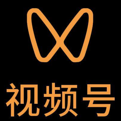 延寿微信视频号多云仓一件代发，微信视频号电子面单快递仓储代发